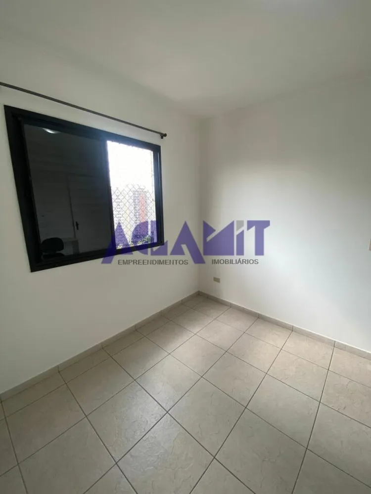 Apartamento, 2 quartos, 48 m² - Foto 1