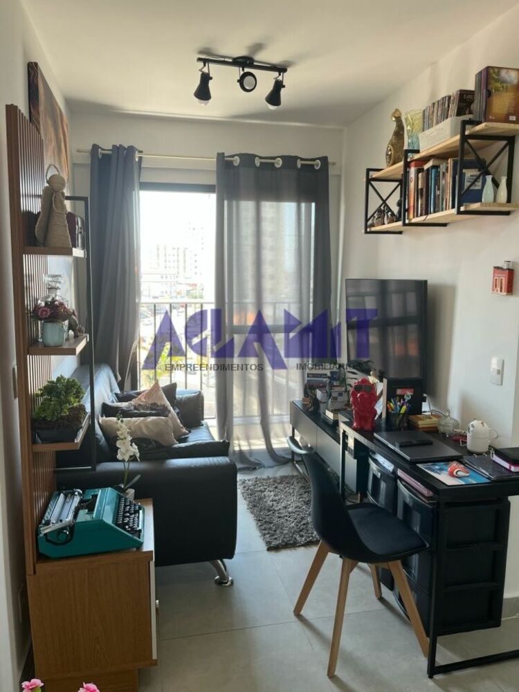 Apartamento, 1 quarto, 32 m² - Foto 1