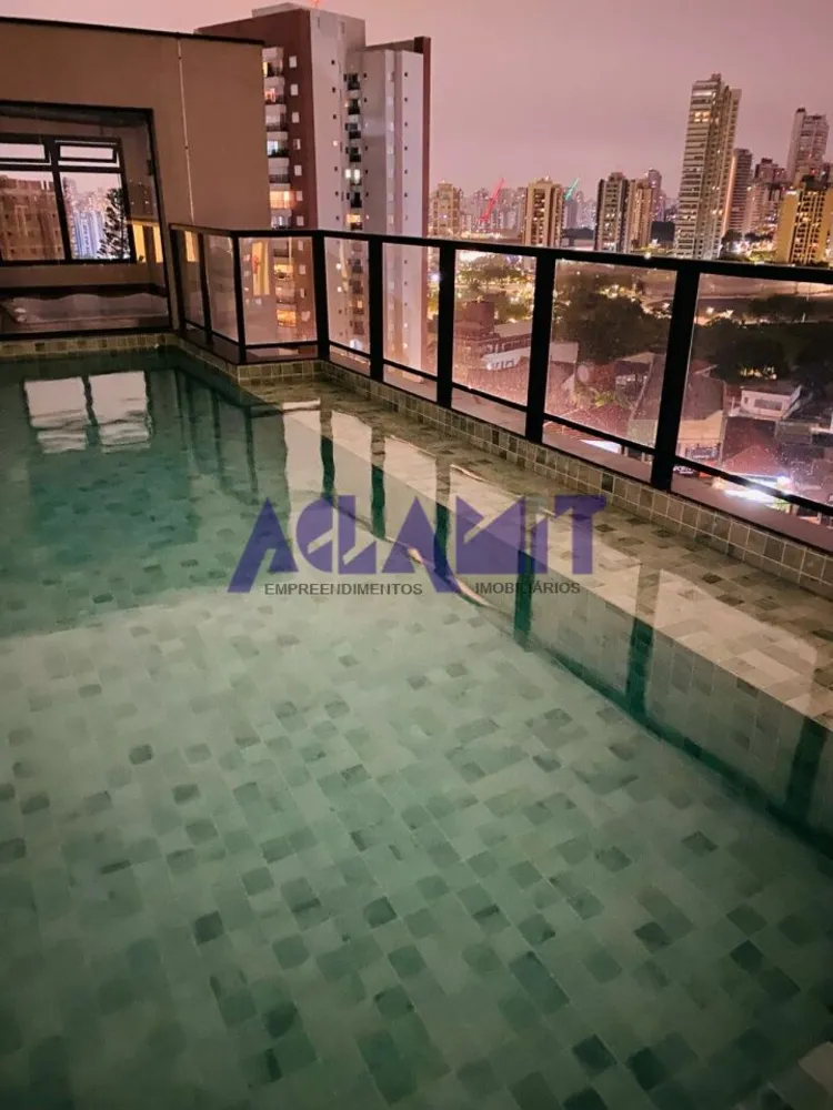 Apartamento, 1 quarto, 32 m² - Foto 5