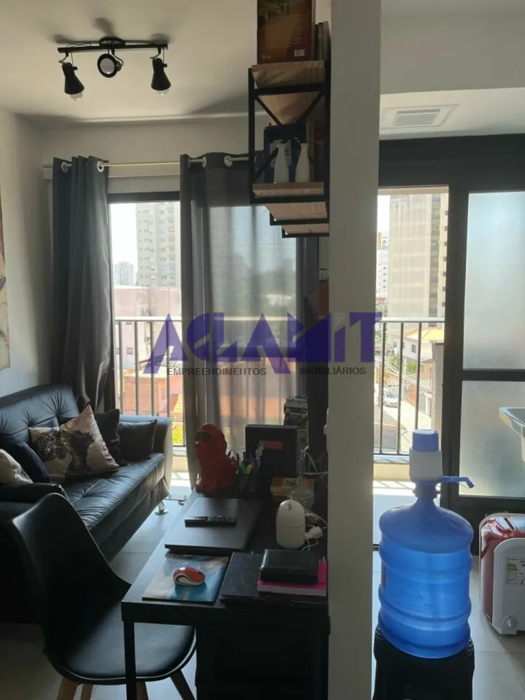 Apartamento, 1 quarto, 32 m² - Foto 1