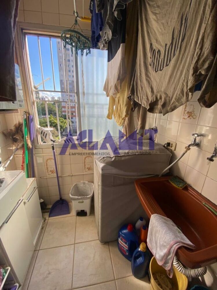 Apartamento, 2 quartos, 48 m² - Foto 1
