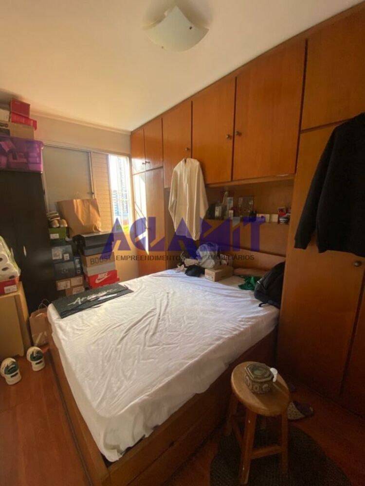Apartamento, 2 quartos, 48 m² - Foto 5
