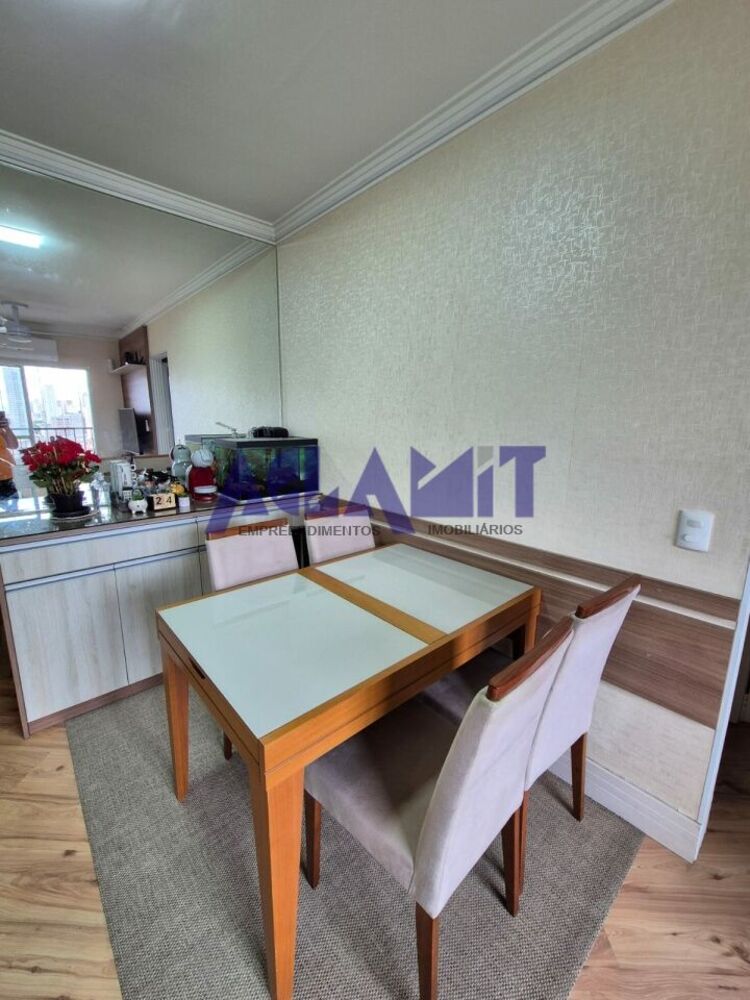 Apartamento, 2 quartos, 48 m² - Foto 1