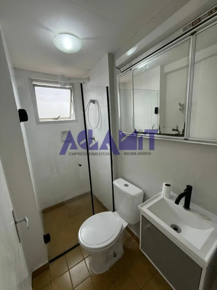 Apartamento, 2 quartos, 48 m² - Foto 1