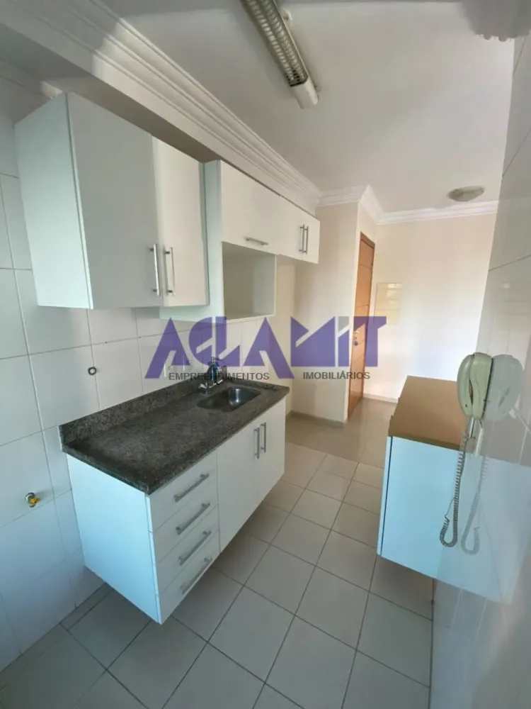 Apartamento, 2 quartos, 52 m² - Foto 1