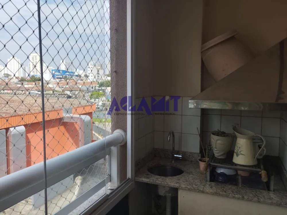 Apartamento, 2 quartos, 80 m² - Foto 11