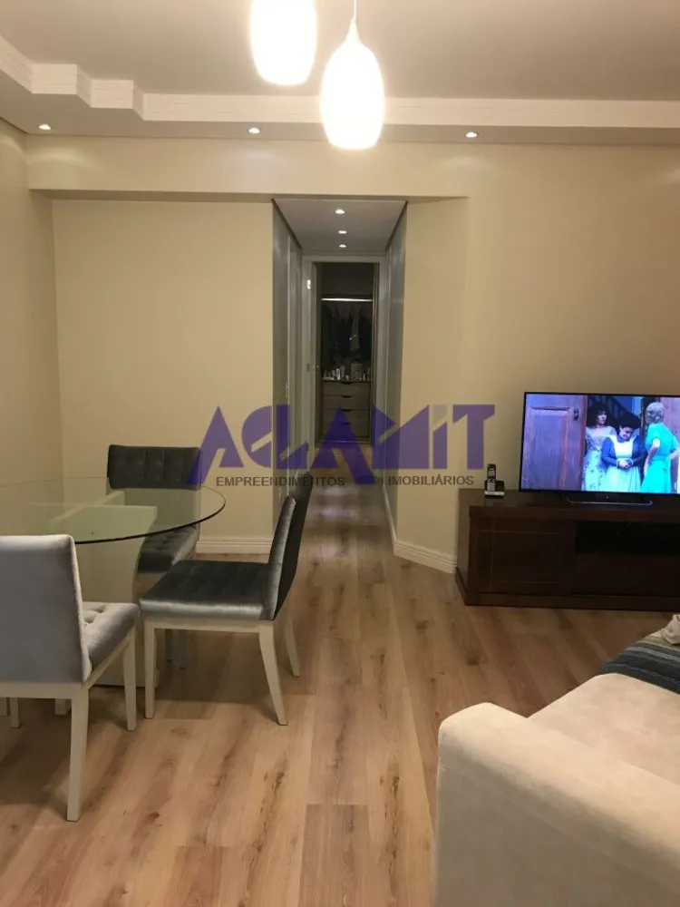 Apartamento, 2 quartos, 60 m² - Foto 1