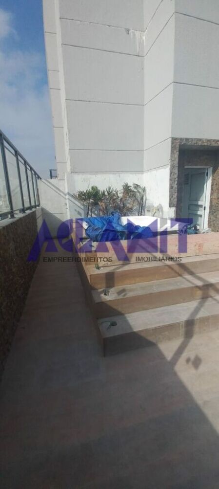 Apartamento, 1 quarto, 32 m² - Foto 1