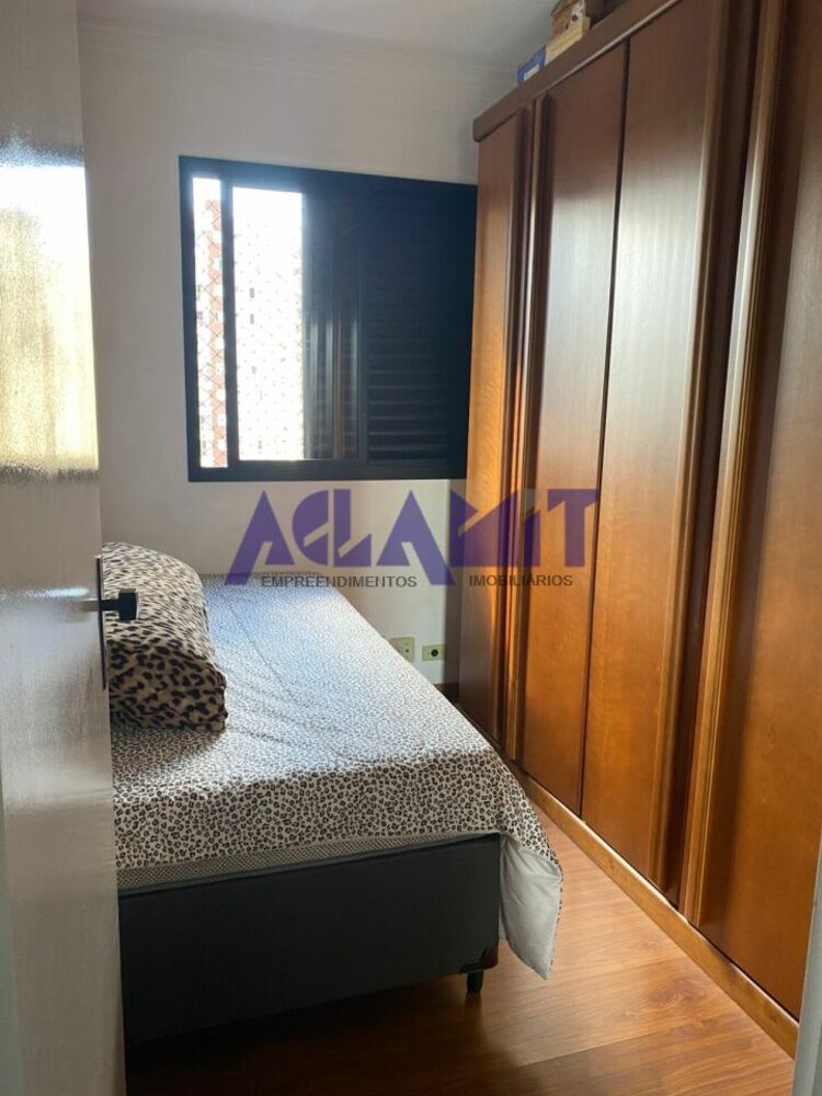 Apartamento, 3 quartos, 73 m² - Foto 2
