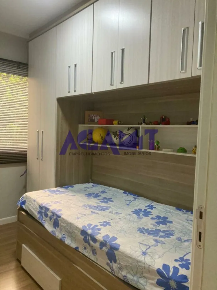Apartamento, 3 quartos, 95 m² - Foto 1
