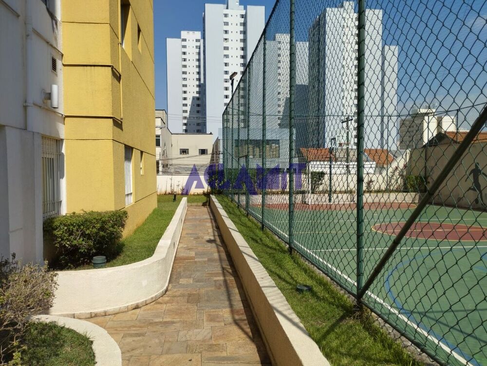 Apartamento, 2 quartos, 45 m² - Foto 6