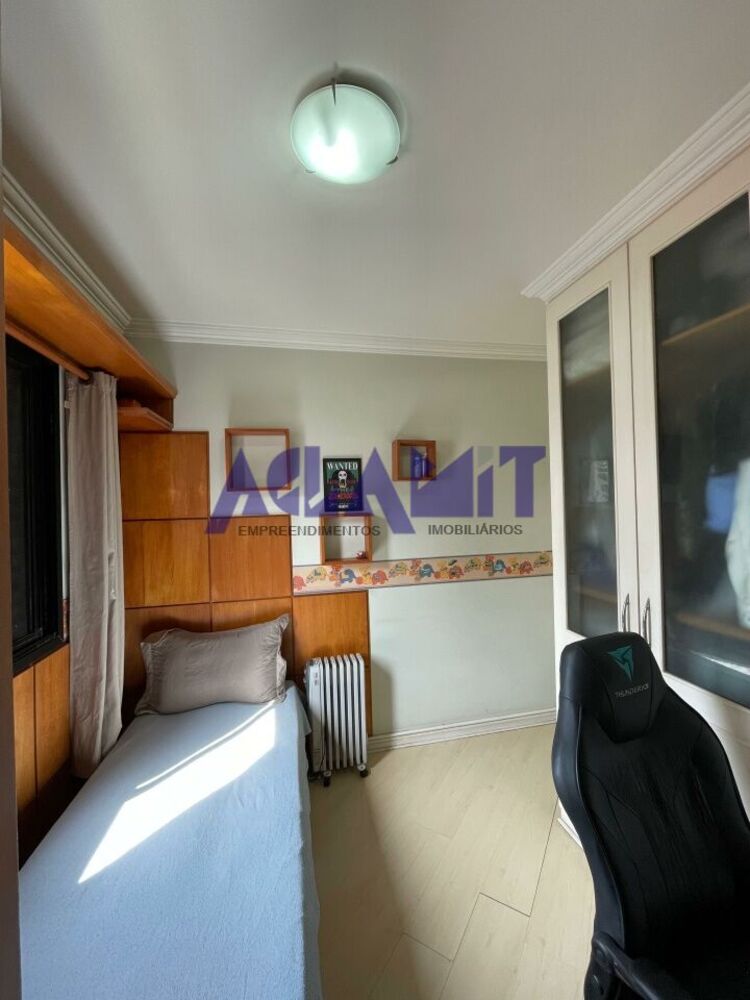 Apartamento, 2 quartos, 73 m² - Foto 1