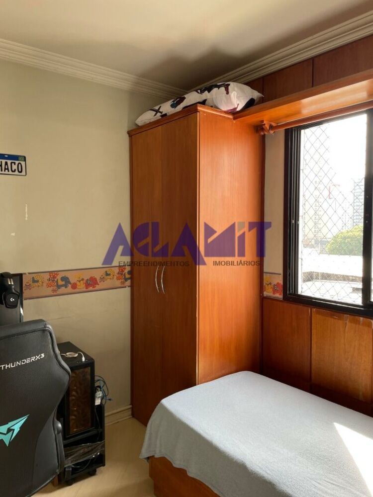 Apartamento, 2 quartos, 73 m² - Foto 8