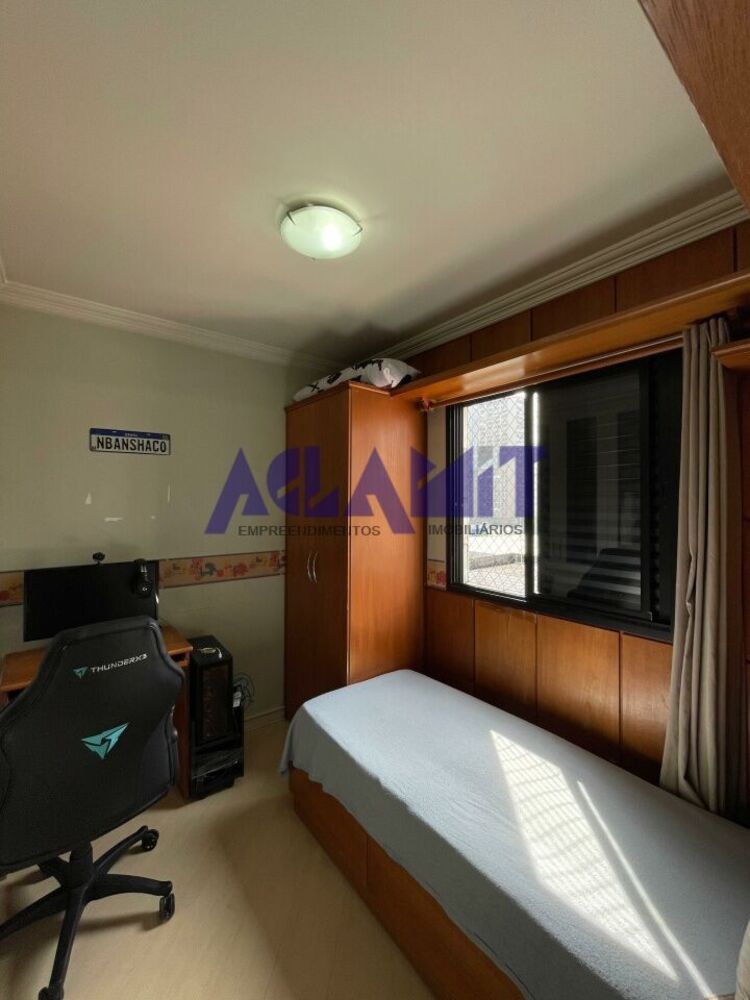 Apartamento, 2 quartos, 73 m² - Foto 4
