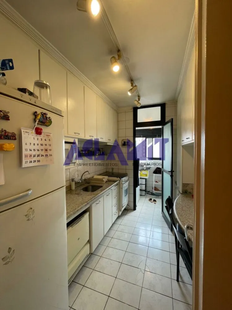Apartamento, 2 quartos, 73 m² - Foto 1