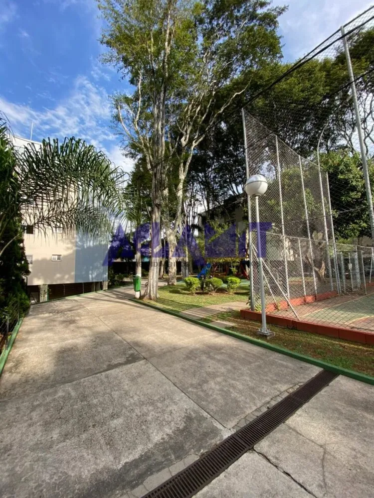 Apartamento, 2 quartos, 62 m² - Foto 5