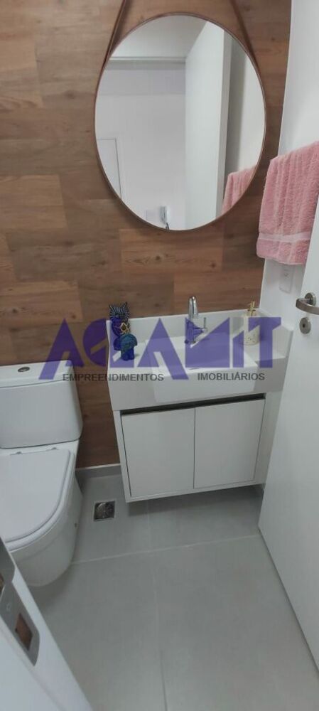 Apartamento, 2 quartos, 107 m² - Foto 3
