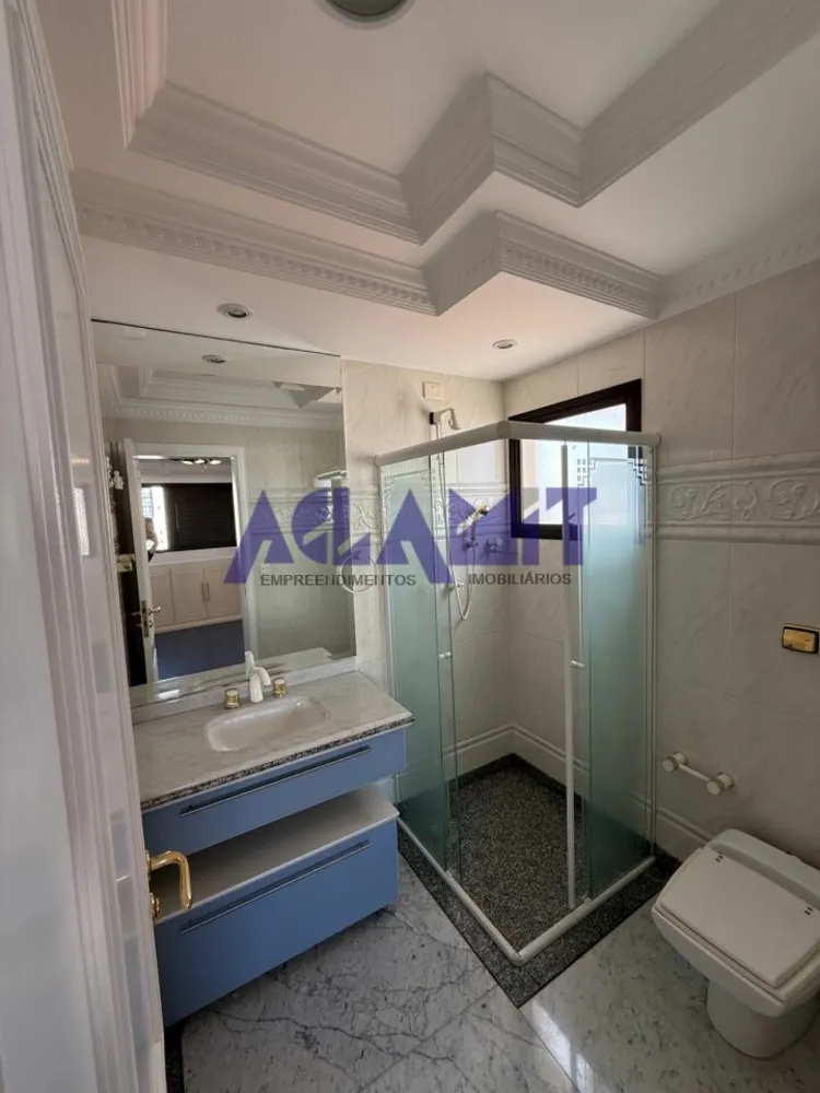 Apartamento, 4 quartos, 236 m² - Foto 10