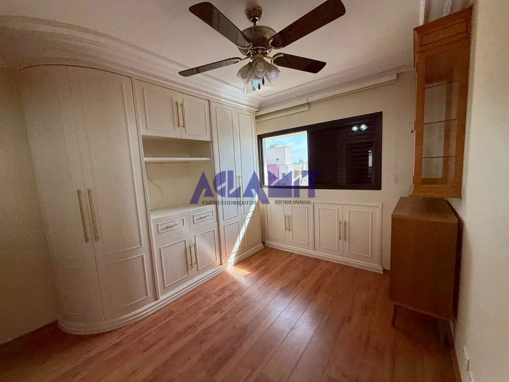 Apartamento, 4 quartos, 236 m² - Foto 12