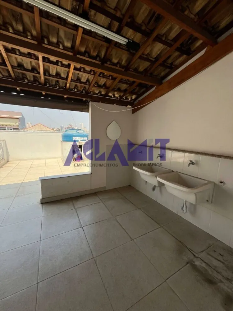 Casa, 3 quartos, 210 m² - Foto 7