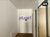 Sala-Conjunto, 51 m² - Foto 4