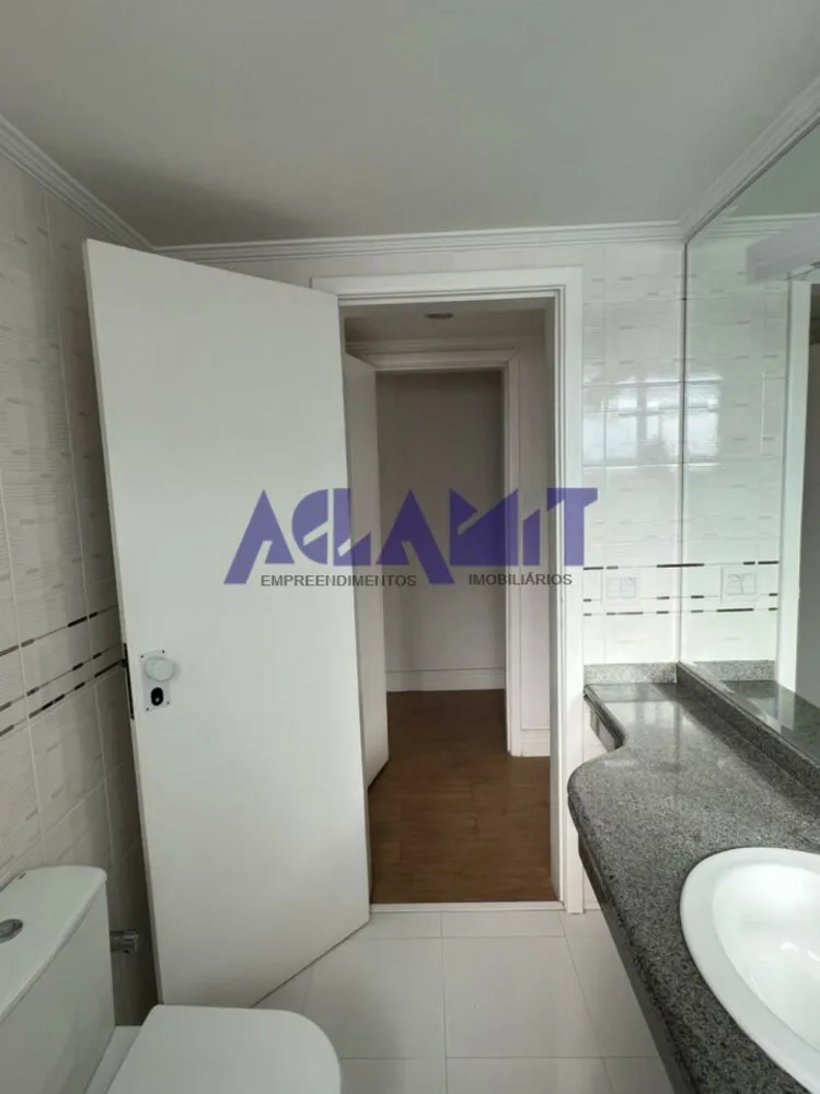 Apartamento, 3 quartos, 220 m² - Foto 1