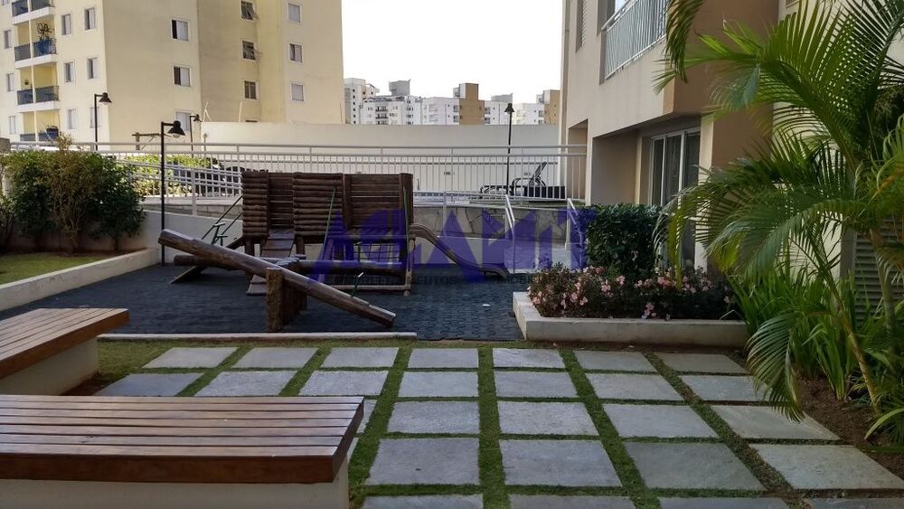 Apartamento, 2 quartos, 85 m² - Foto 1