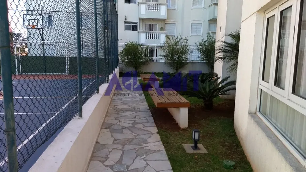 Apartamento, 2 quartos, 85 m² - Foto 16