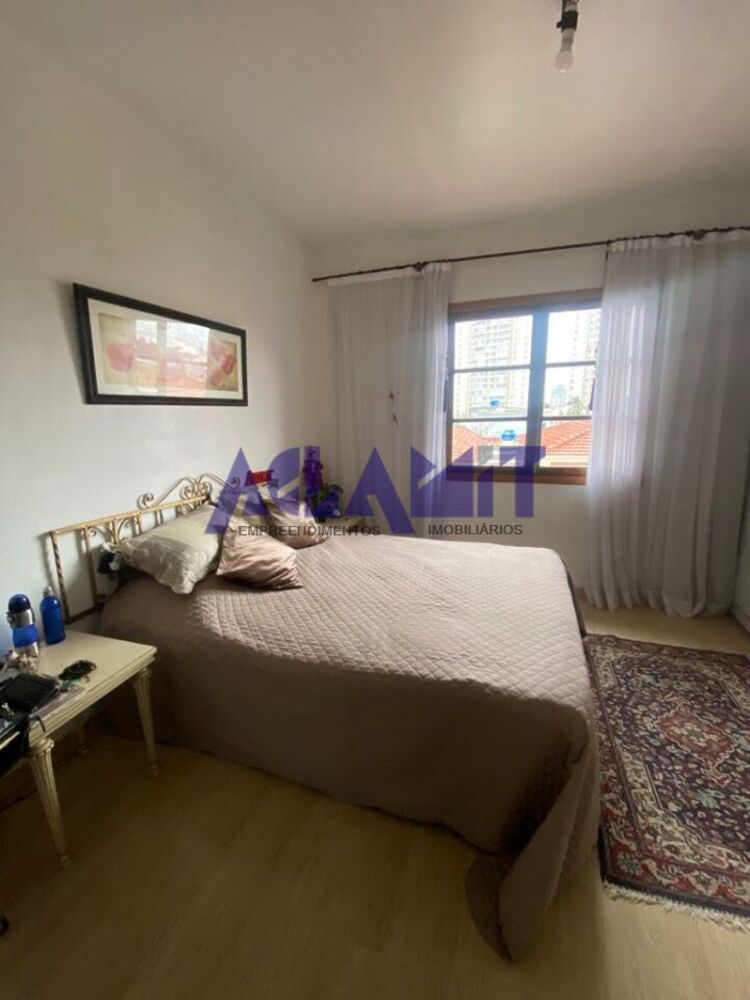 Casa de Condomínio, 2 quartos - Foto 1