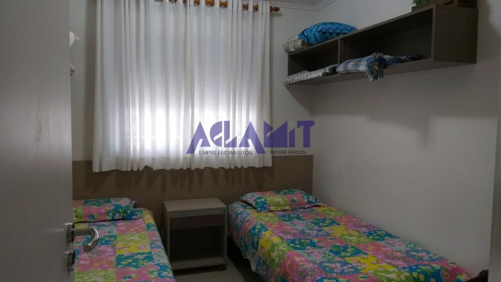 Apartamento, 2 quartos, 77 m² - Foto 1