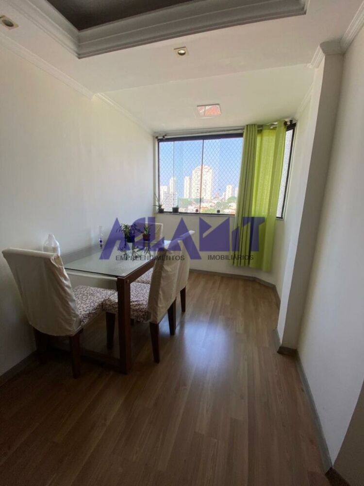 Apartamento, 3 quartos, 78 m² - Foto 1