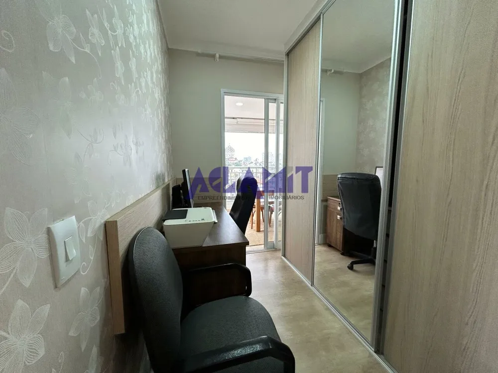 Apartamento, 2 quartos, 85 m² - Foto 16