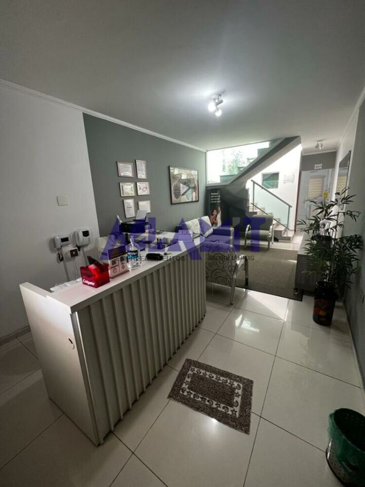 Casa Comercial, 105 m² - Foto 1