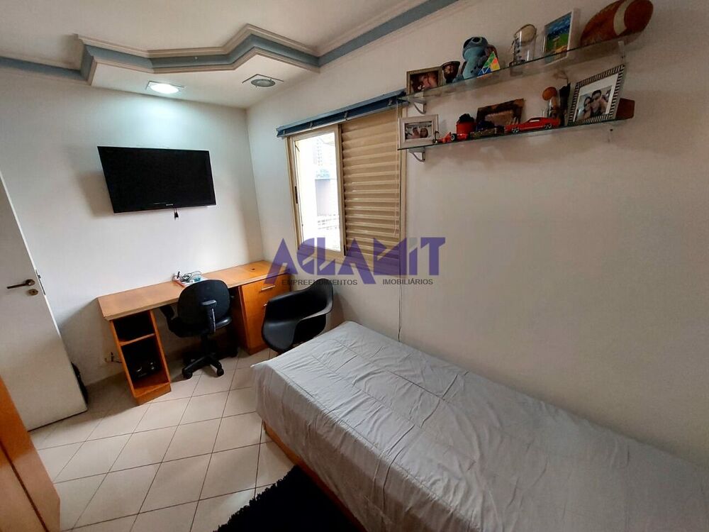 Apartamento, 3 quartos, 95 m² - Foto 1