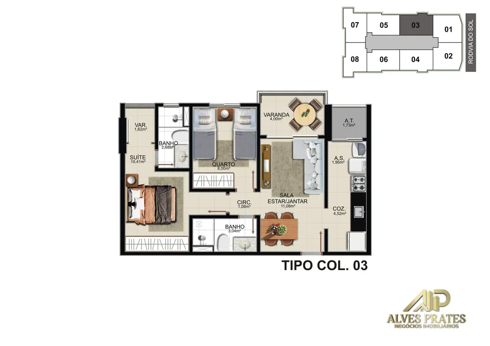 Apartamento, 2 quartos, 65 m² - Foto 21