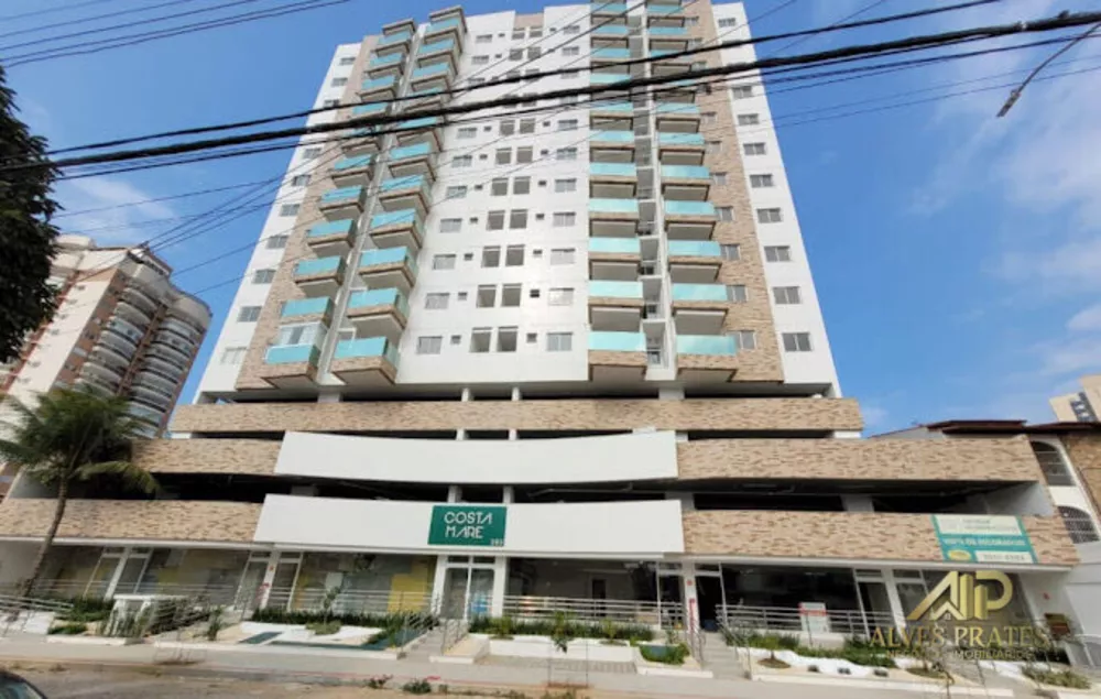 Apartamento, 2 quartos, 61 m² - Foto 1