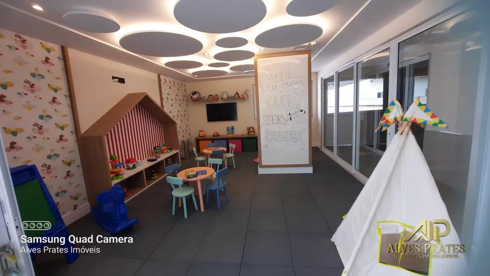 Apartamento, 2 quartos, 61 m² - Foto 22