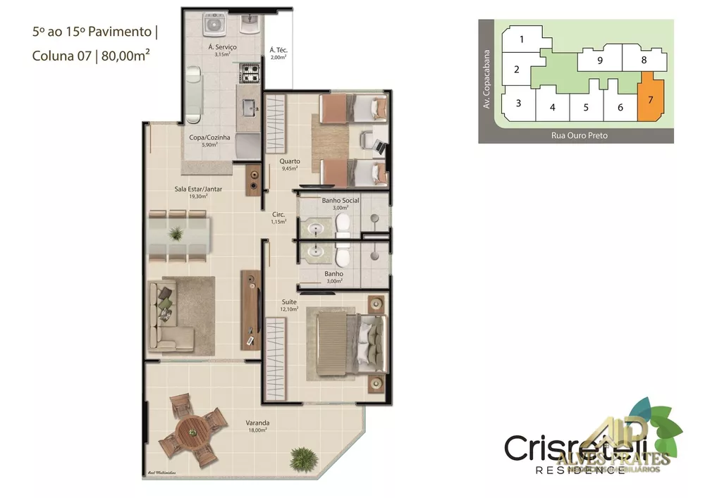 Apartamento, 2 quartos, 73 m² - Foto 8