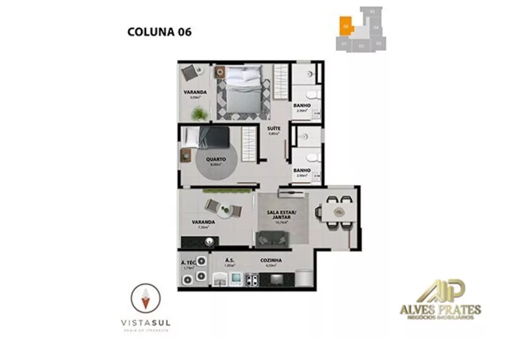 Apartamento, 2 quartos, 60 m² - Foto 4
