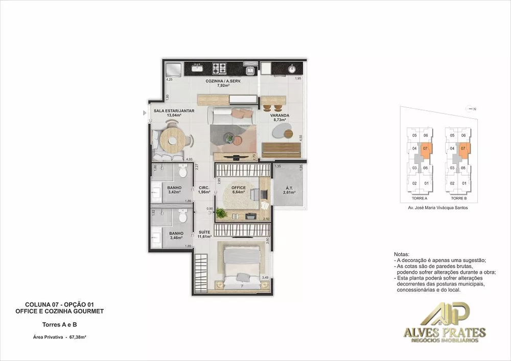 Apartamento, 2 quartos, 66 m² - Foto 18