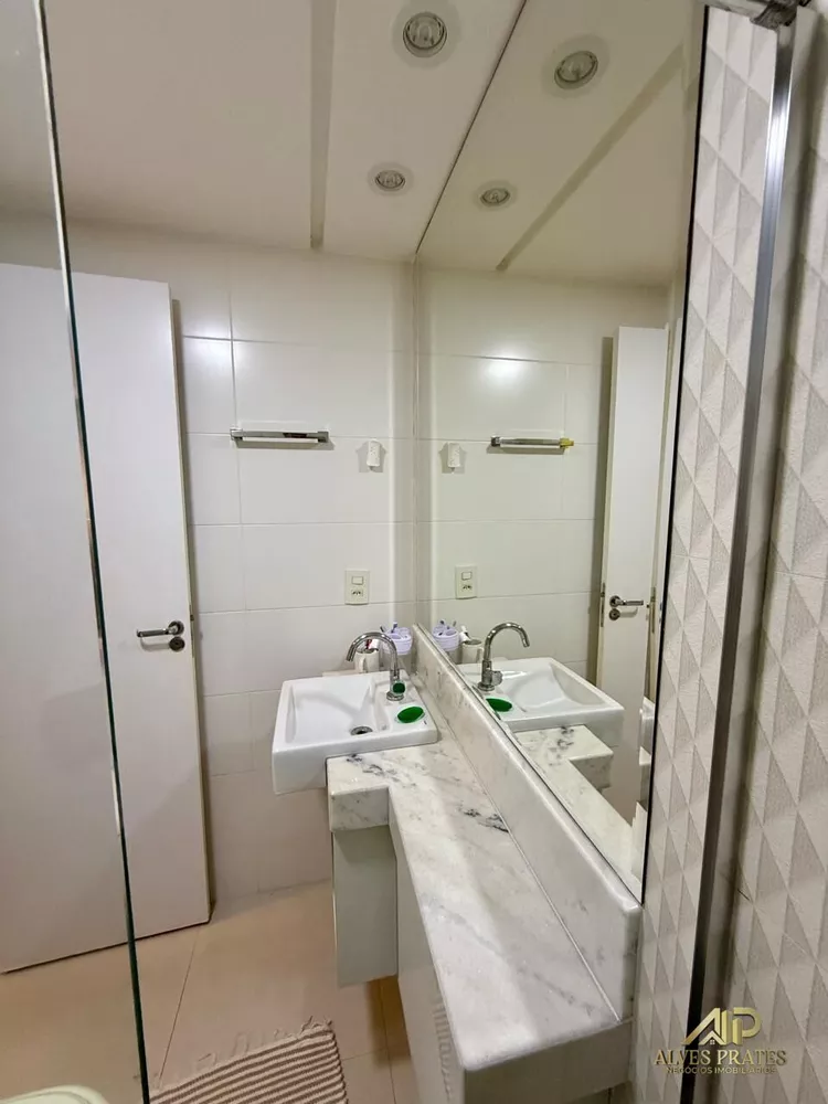 Apartamento, 3 quartos, 90 m² - Foto 1
