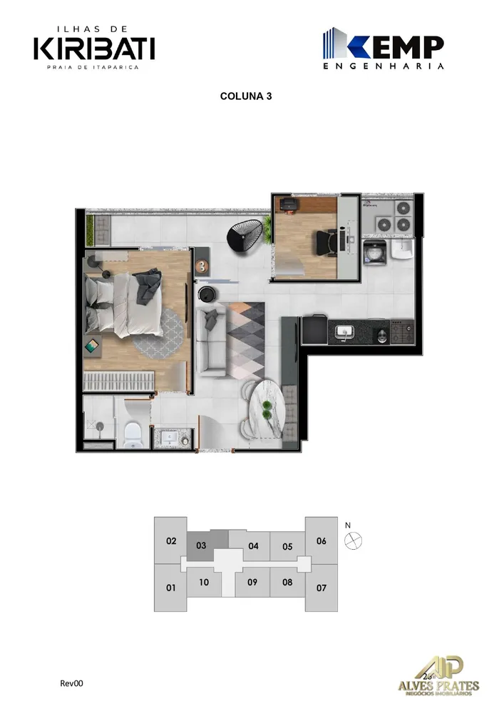 Apartamento, 1 quarto, 42 m² - Foto 22