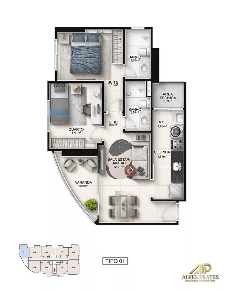 Apartamento, 2 quartos, 56 m² - Foto 14