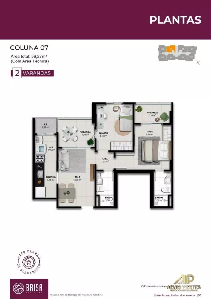 Apartamento, 2 quartos, 58 m² - Foto 22