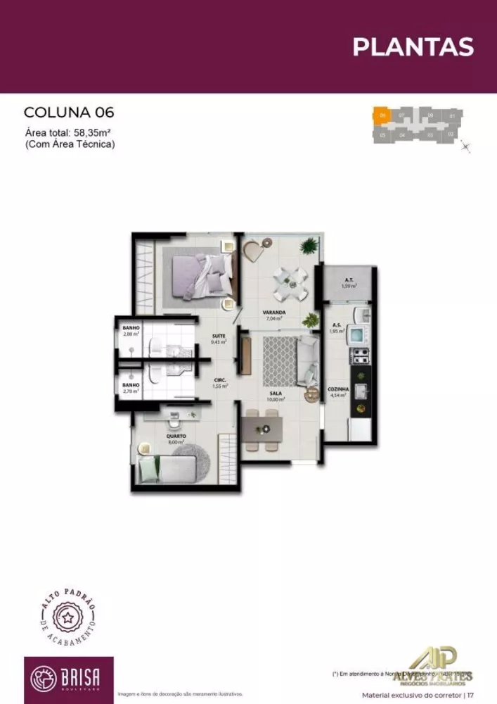 Apartamento, 2 quartos, 58 m² - Foto 15