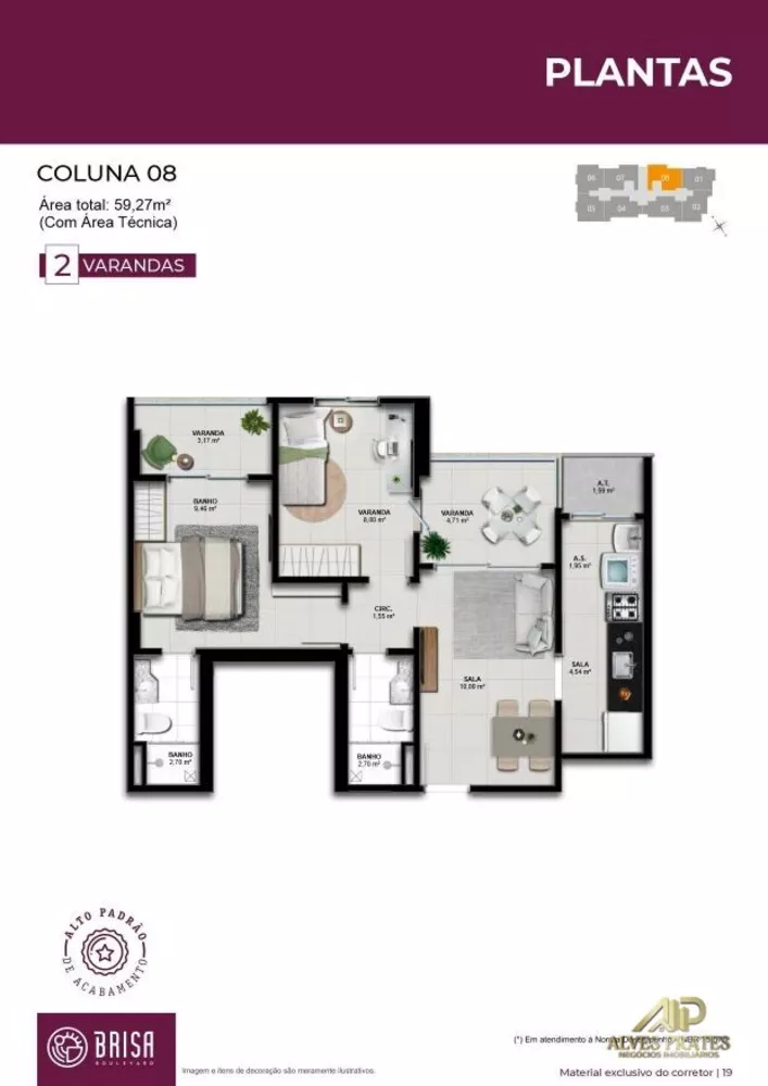 Apartamento, 2 quartos, 58 m² - Foto 26
