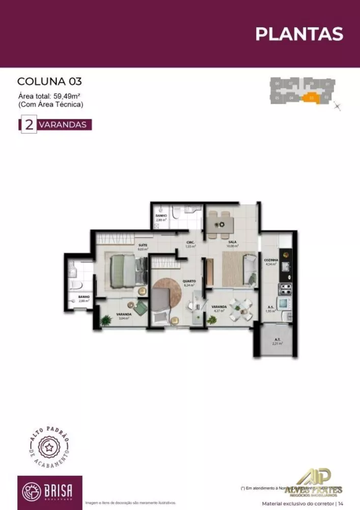 Apartamento, 2 quartos, 58 m² - Foto 14