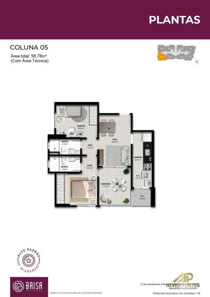 Apartamento, 2 quartos, 58 m² - Foto 1