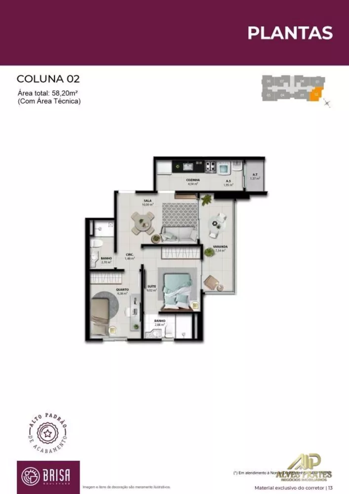 Apartamento, 2 quartos, 58 m² - Foto 18