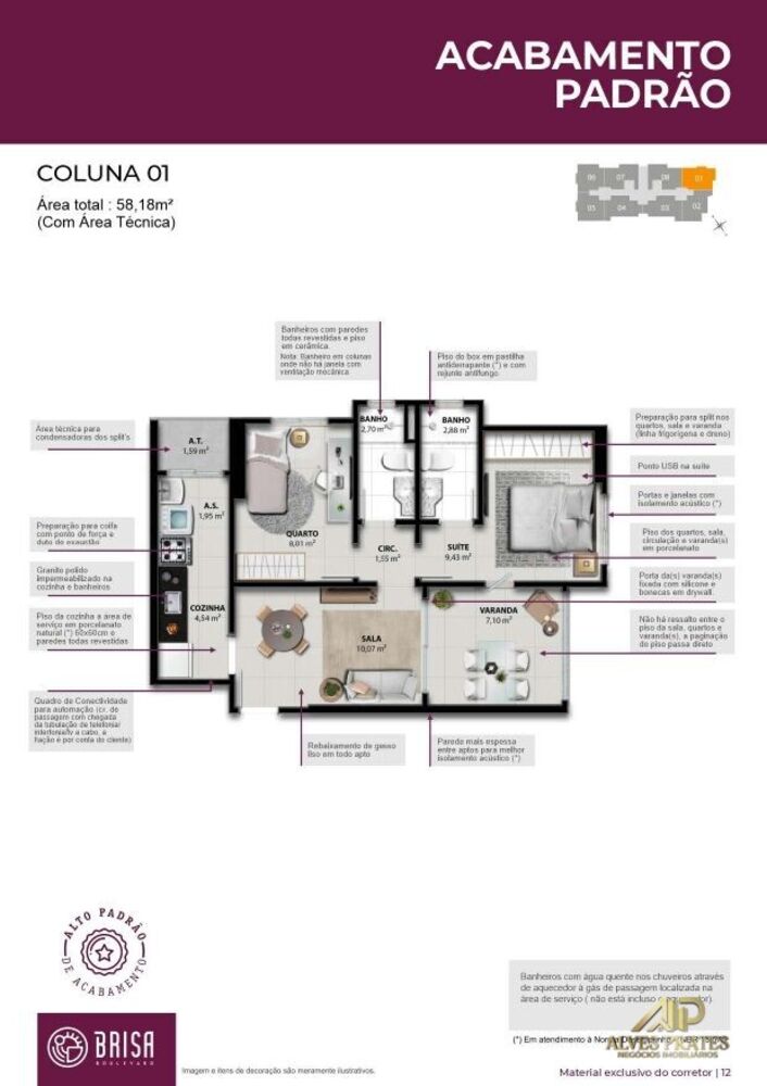 Apartamento, 2 quartos, 58 m² - Foto 5